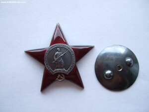 КЗ 500558. Смерш. Люкс.УкК.