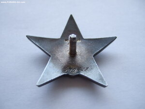 КЗ 500558. Смерш. Люкс.УкК.