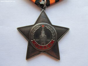 Слава 3 ст. 650531 с документом.