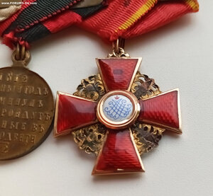 Колодка АННА+две медали