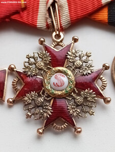 Колодка АННА+Станислав+медаль