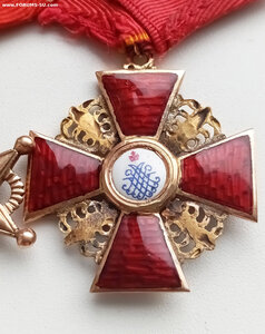 Колодка АННА+Станислав+медаль