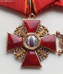 Колодка АННА+Станислав+медаль