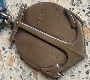 МедальУшакова