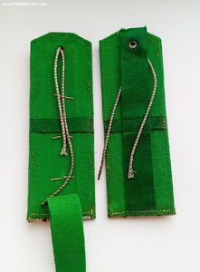 Погоны надворного советника ГИУ РИА