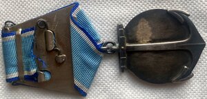 МедальУшакова № подзатерт