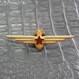 Крылья Классность военный штурман