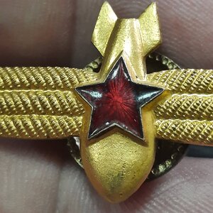 Крылья Классность военный штурман