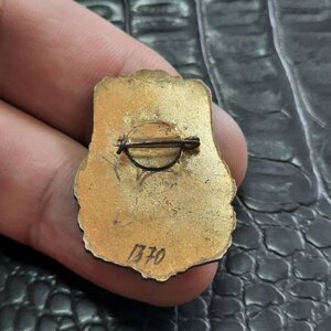 Харьковский университет 150 лет