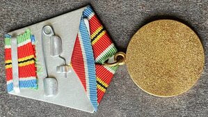 За укрепление боевого содружества.