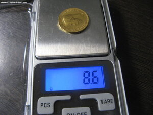 10 рублей  1901 г ФЗ