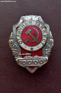 Отличный танкист ГДР