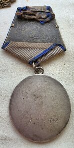 Отвага 2829472