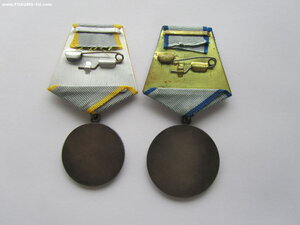 Отвага и БЗ ННГ в 1985. ОВ 1 ст. юб и Германия. с доками.