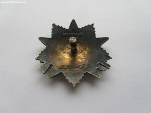 Отвага и БЗ ННГ в 1985. ОВ 1 ст. юб и Германия. с доками.