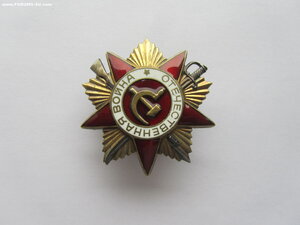 Отвага и БЗ ННГ в 1985. ОВ 1 ст. юб и Германия. с доками.