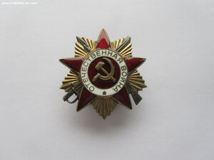 Отвага и БЗ ННГ в 1985. ОВ 1 ст. юб и Германия. с доками.