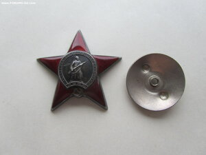 КЗ, Вена паяное, ОВ 2 ст юб. с документами на одного.