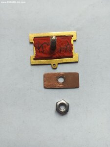 Колодка на ОВ 1ст. подлинность и цена!?