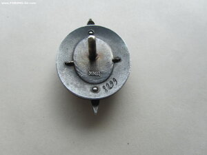 Заслуженный работник МООП 8299.