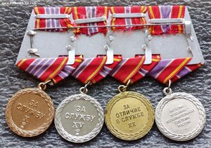 Наградная колодка ФСИН УИС РФ