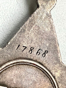 СЛАВА ВТОРАЯ  17868