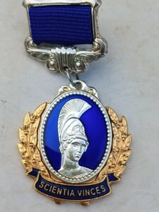 Відзнака;ПРЕМІЯ ПРЕЗИДЕНТА УКРАЇНИ