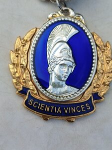 Відзнака;ПРЕМІЯ ПРЕЗИДЕНТА УКРАЇНИ