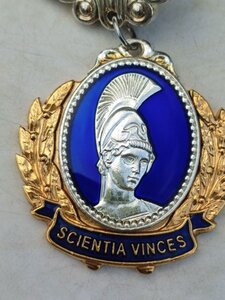 Відзнака;ПРЕМІЯ ПРЕЗИДЕНТА УКРАЇНИ