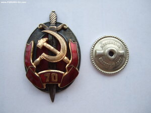 Знак МВД яйцо 70 лет советской милиции с доком.