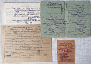 Грамоты КГБ и Динамо В. Семичастный, В. Алидин 50-80-ые