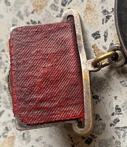 Медаль "За Отвагу " № 4869 -штихель