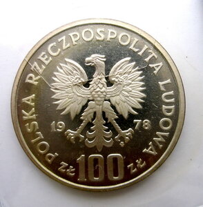 Польша 100 зл. Януш Корчак. 1978г. PROOF. Патина. 30000 шт.С