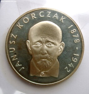Польша 100 зл. Януш Корчак. 1978г. PROOF. Патина. 30000 шт.С