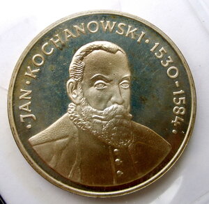 Польша 100 зл. Ян Кочановский. 1980г. 10000шт.Редкая PROOF.