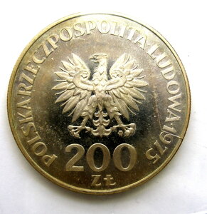 Польша 200 зл. ХХХ лет победы. 1975г. 10000шт.Проба Редкая.