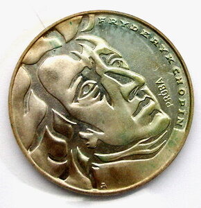 Польша. 50 зл. 1972г. Фредерик ШОПЕН. ПРОБНЫЕ. 14622 шт. PRO