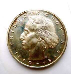 Польша. 50 зл. 1972г. Фредерик ШОПЕН. PROOF. Патина.Серебро