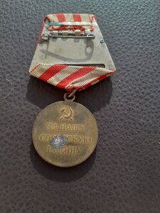 За оборону Москвы