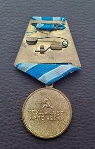 Металлургия юга. люкс.