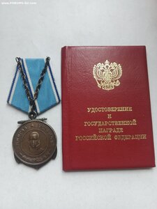 Ушаков с доком на подводника, с УК.