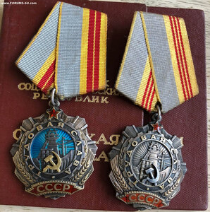 ТС 2 и 3 коробочке с ОК...