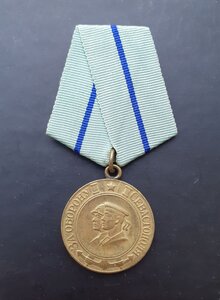 Сева боевой в О. Хорошем С.