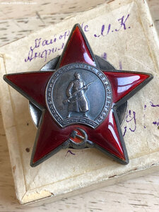 КЗ В КОРОБОЧКЕ С ДОКОМ