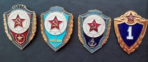 Отличники СА, ВВС, ВМФ, 1 ст в люксе