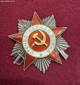 ОВ2 560984