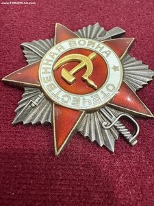 ОВ2 560984