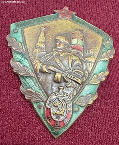 Отличный пограничник МВД