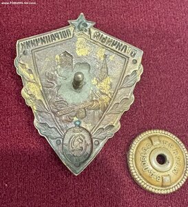 Отличный пограничник МВД