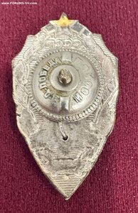 60 лет погранвойск КГБ